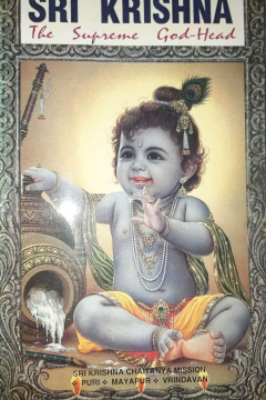 Sri Krishna The Supreme God-Head